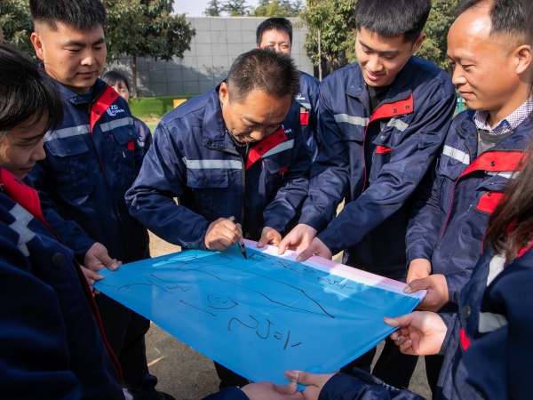 中大精密團(tuán)建活動(dòng)