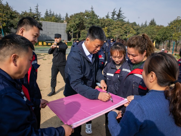 中大精密團(tuán)建活動(dòng)